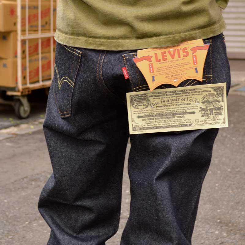 Levi's VINTAGE CLOTHING LEVI'S リーバイス ヴィンテージ Levi's VINTAGE CLOTHING LEVI'S リーバイス ヴィンテージ