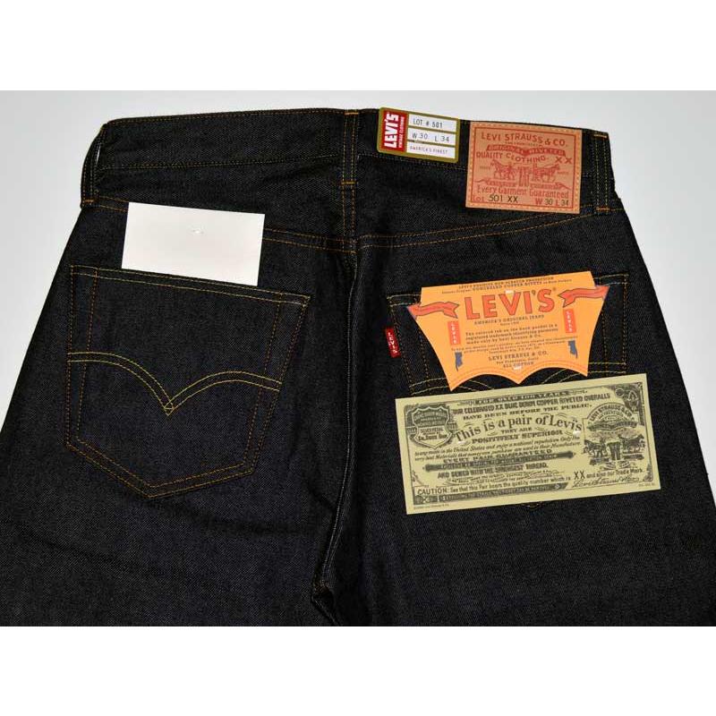 Levi's VINTAGE CLOTHING LEVI'S リーバイス ヴィンテージ