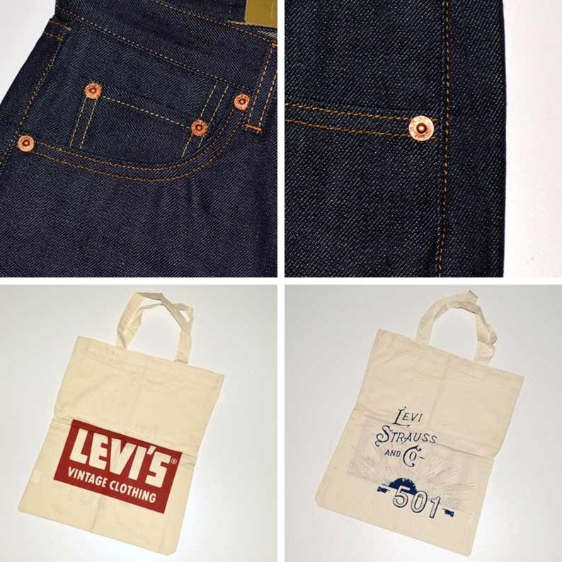 Levi's VINTAGE CLOTHING LEVI'S リーバイス ヴィンテージ