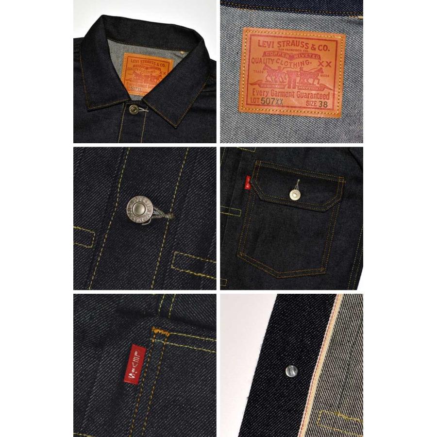 LEVI'S VINTAGE CLOTHING リーバイス "70507-0066" TYPE 2 JACKET 1953 507XX 2ndタイプ デニムジャケット オーガニックコットン [日本製][アウター]｜bears｜03