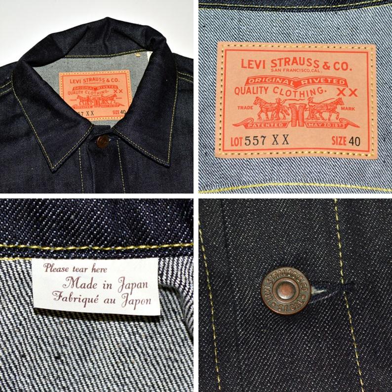 Levi's VINTAGE CLOTHING LEVI'S 