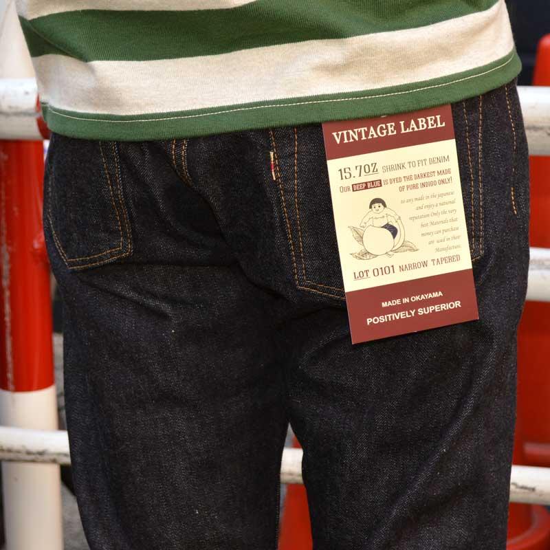 ヴィンテージレーベル MOMOTARO JEANS 桃太郎ジーンズ 