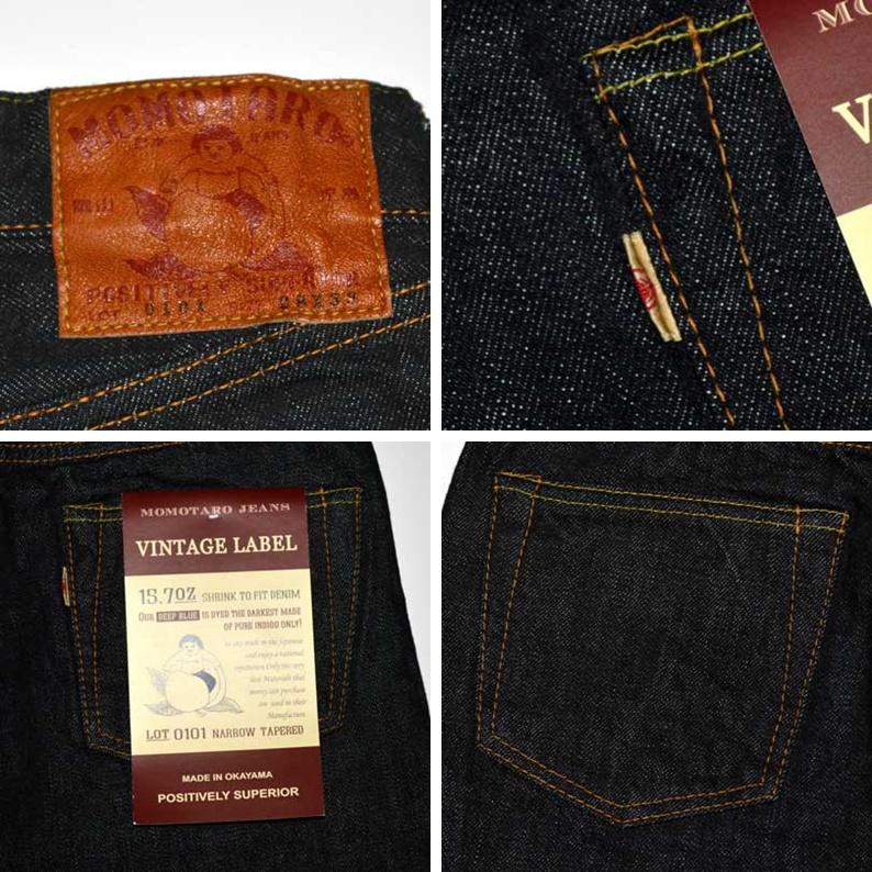 ヴィンテージレーベル MOMOTARO JEANS 桃太郎ジーンズ 