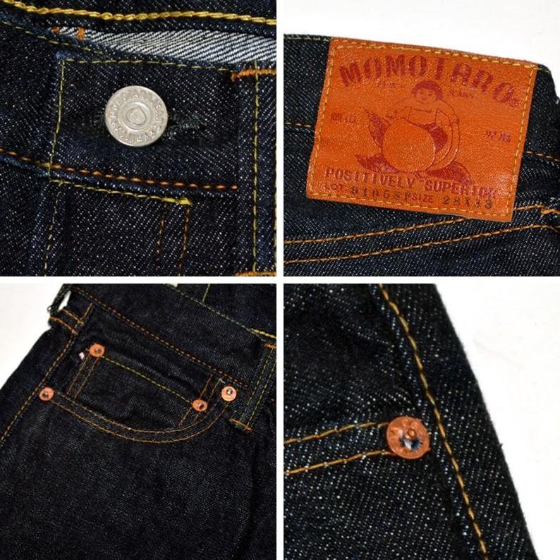 出陣レーベル 桃太郎ジーンズ MOMOTARO JEANS、 出陣レーベル 桃太郎ジーンズ MOMOTARO JEANS、