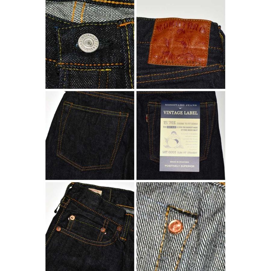 ヴィンテージレーベル 桃太郎ジーンズ MOMOTARO JEANS ヴィンテージレーベル 桃太郎ジーンズ MOMOTARO JEANS