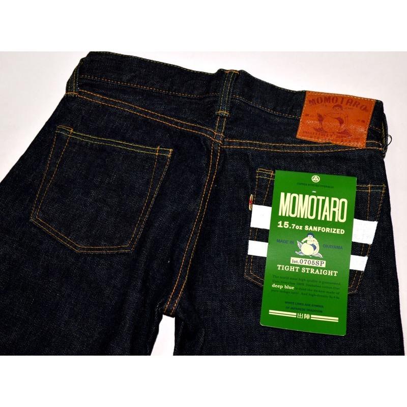 出陣レーベル 桃太郎ジーンズ MOMOTARO JEANS、 出陣レーベル 桃太郎ジーンズ MOMOTARO JEANS、