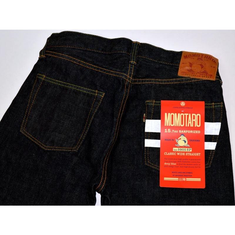 出陣レーベル 桃太郎ジーンズ MOMOTARO JEANS、
