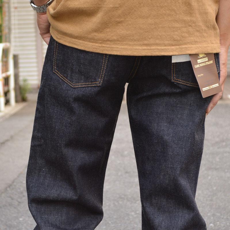 配送員設置 楽天市場】桃太郎ジーンズ (MOMOTARO JEANS) 出陣 配送員設置 楽天市場】桃太郎ジーンズ (MOMOTARO JEANS) 出陣