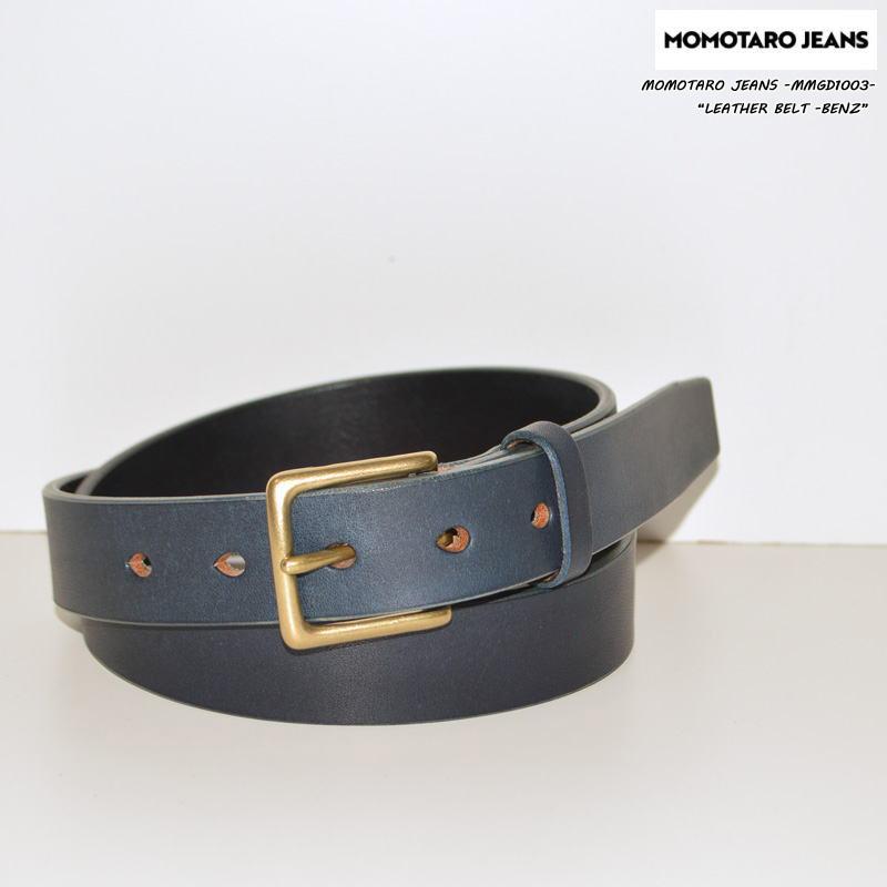 桃太郎ジーンズ（MOMOTARO JEANS） 