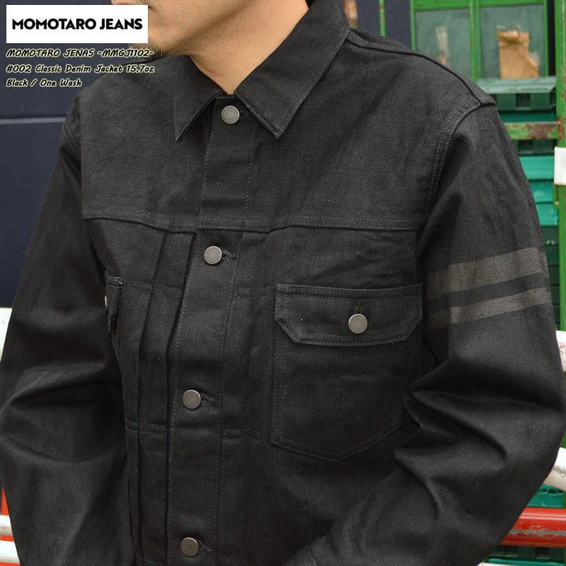 出陣レーベル MOMOTARO JEANS 桃太郎ジーンズ MMGJ1102 BK #002 15.7oz