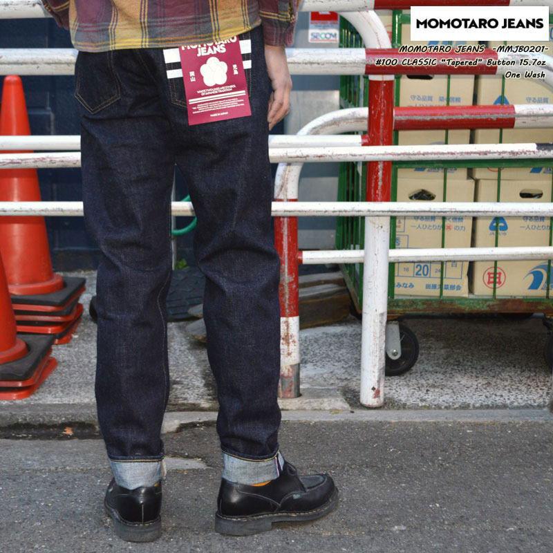 桃太郎ジーンズ（MOMOTARO JEANS） 