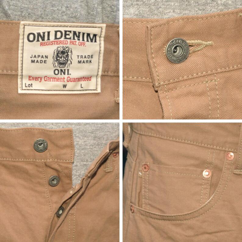鬼デニム ONI DENIM 
