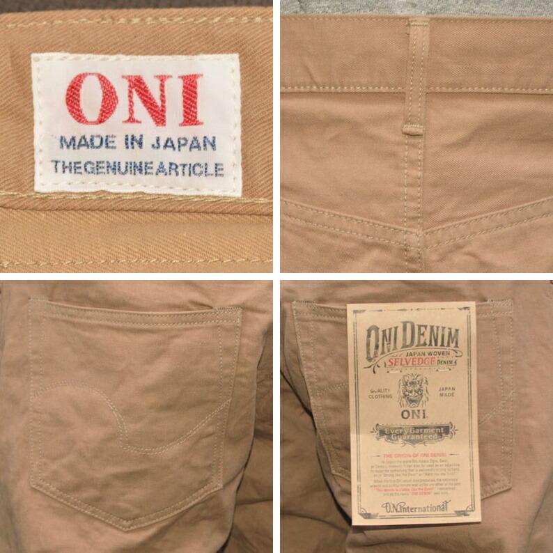 鬼デニム ONI DENIM 