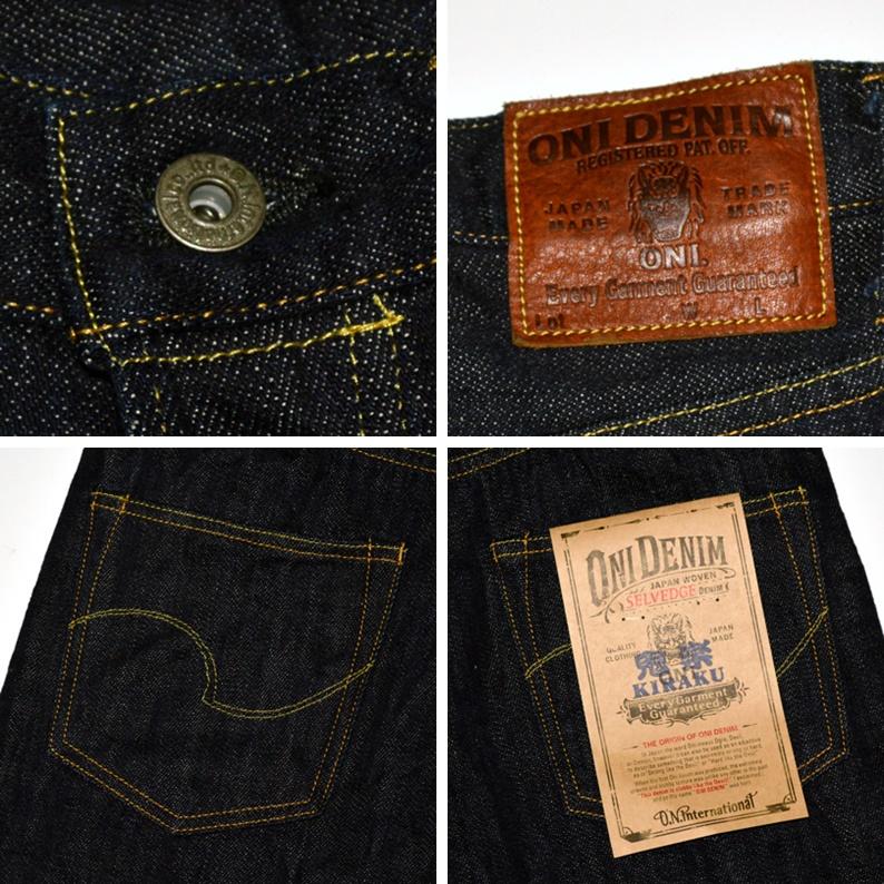 鬼デニム ONI DENIM 