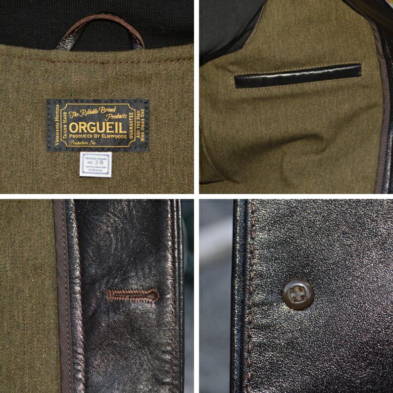 STUDIO D'ARTISAN（ステュディオ・ダ・ルチザン） ORGUEIL オルゲイユ