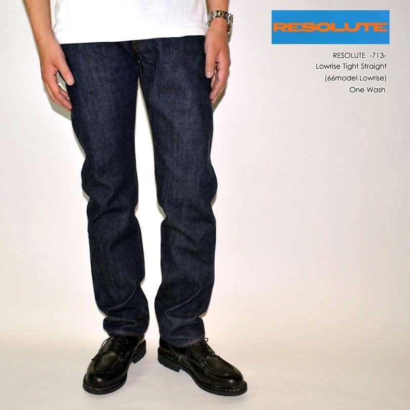 RESOLUT リゾルト、 