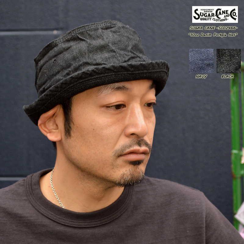 SUGAR CANE 東洋エンタープライズ シュガーケーン 