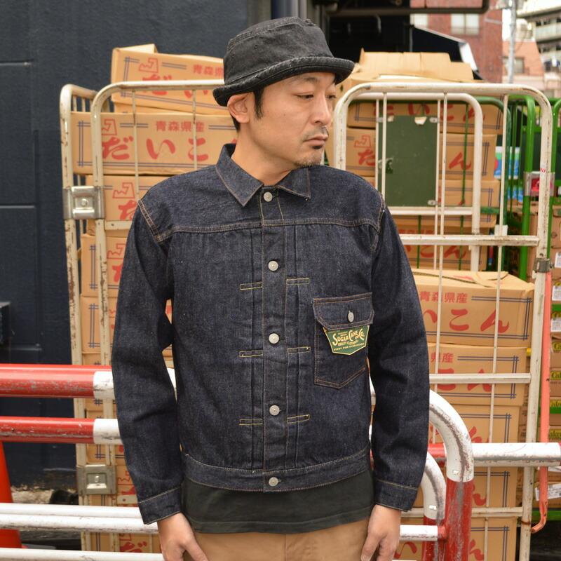 SUGAR CANE シュガーケーン 