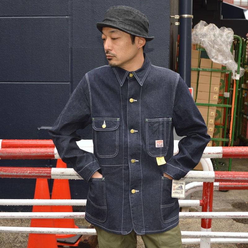 SUGAR CANE 東洋エンタープライズ 