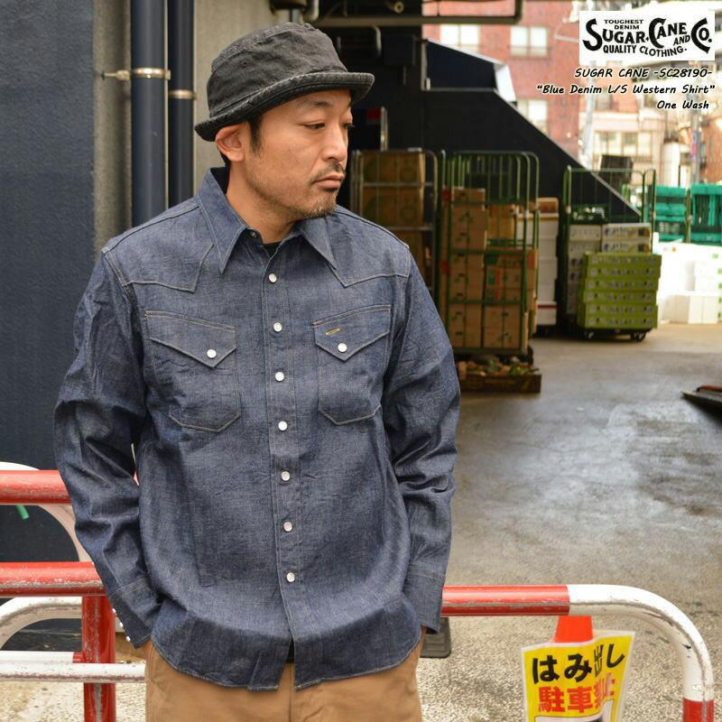 SUGAR CANE シュガーケーン 