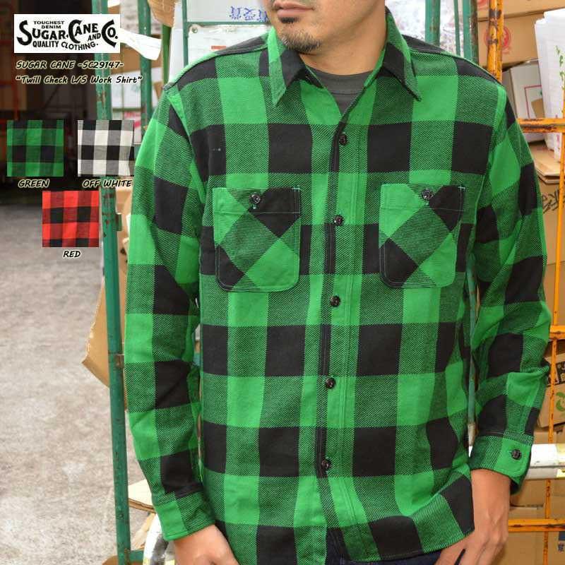 SUGAR CANE 東洋エンタープライズ シュガーケーン SUGAR CANE 東洋エンタープライズ シュガーケーン