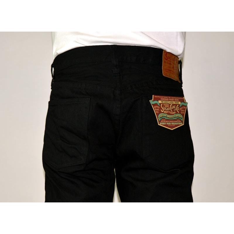 SUGAR CANE SUGAR CANE シュガーケーン、