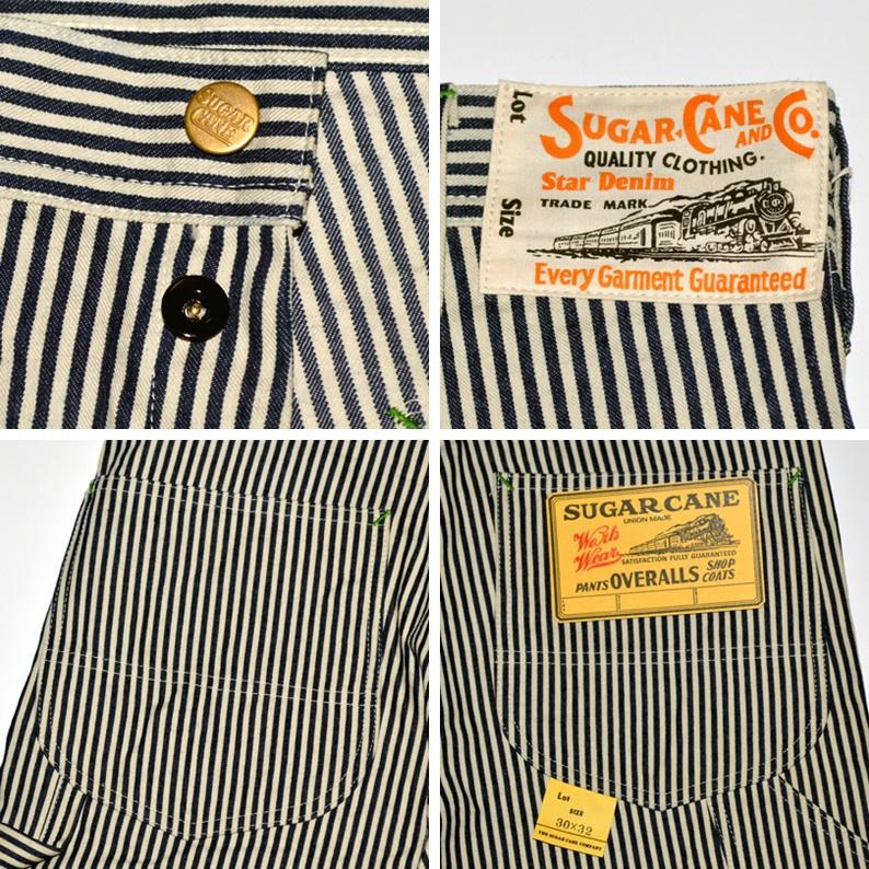 SUGAR CANE シュガーケーン 