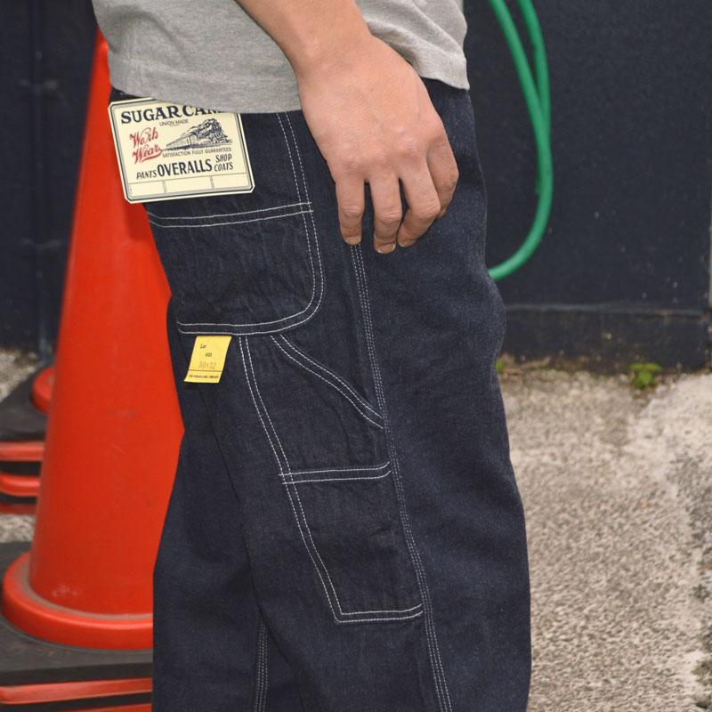 SUGAR CANE シュガーケーン 