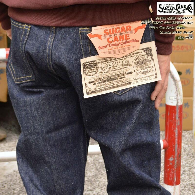 SUGAR CANE シュガーケーン Super Denim Collectibles スーパーデニム