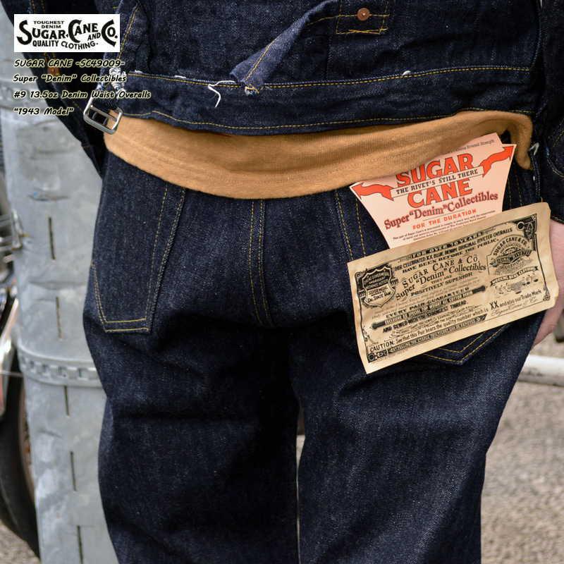 SUGAR CANE シュガーケーン Super “Denim” Collectibles SUGAR CANE シュガーケーン Super “Denim” Collectibles