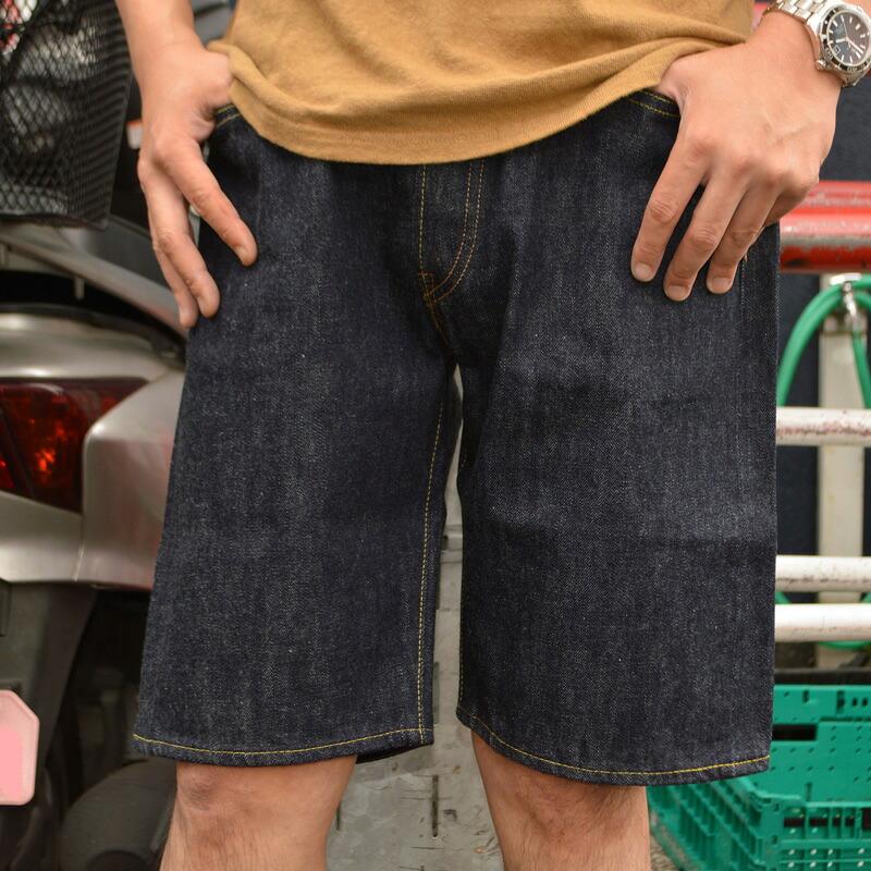 SUGAR CANE 