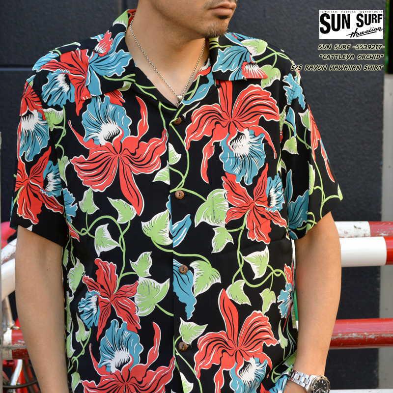 S-7RATS スタッズ　レーヨン　シャツ　21ss SUN SURF サンサーフ 