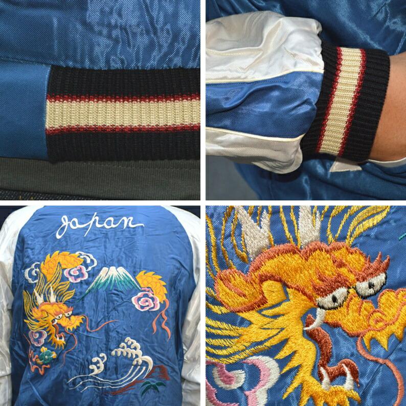 テーラー東洋 SOUVENIR JACKET ベトジャン ドラゴンマップ XL 楽天市場】テーラー東洋 アセテート スカジャン “JAPAN MAP