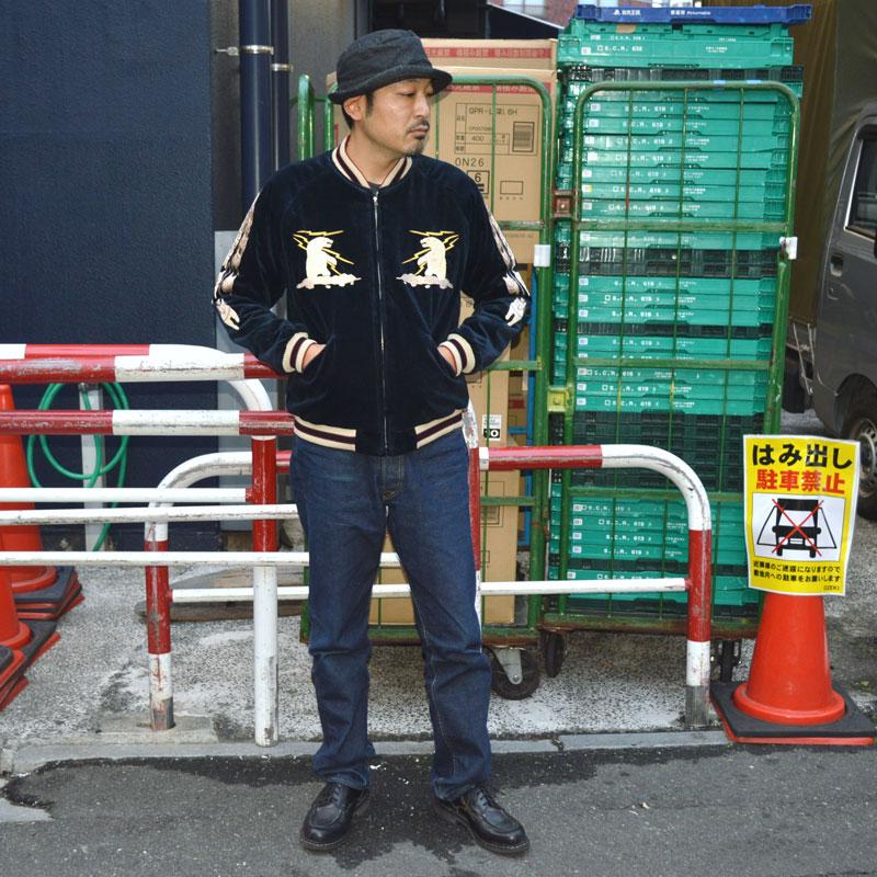 TAILOR TOYO テーラー東洋 