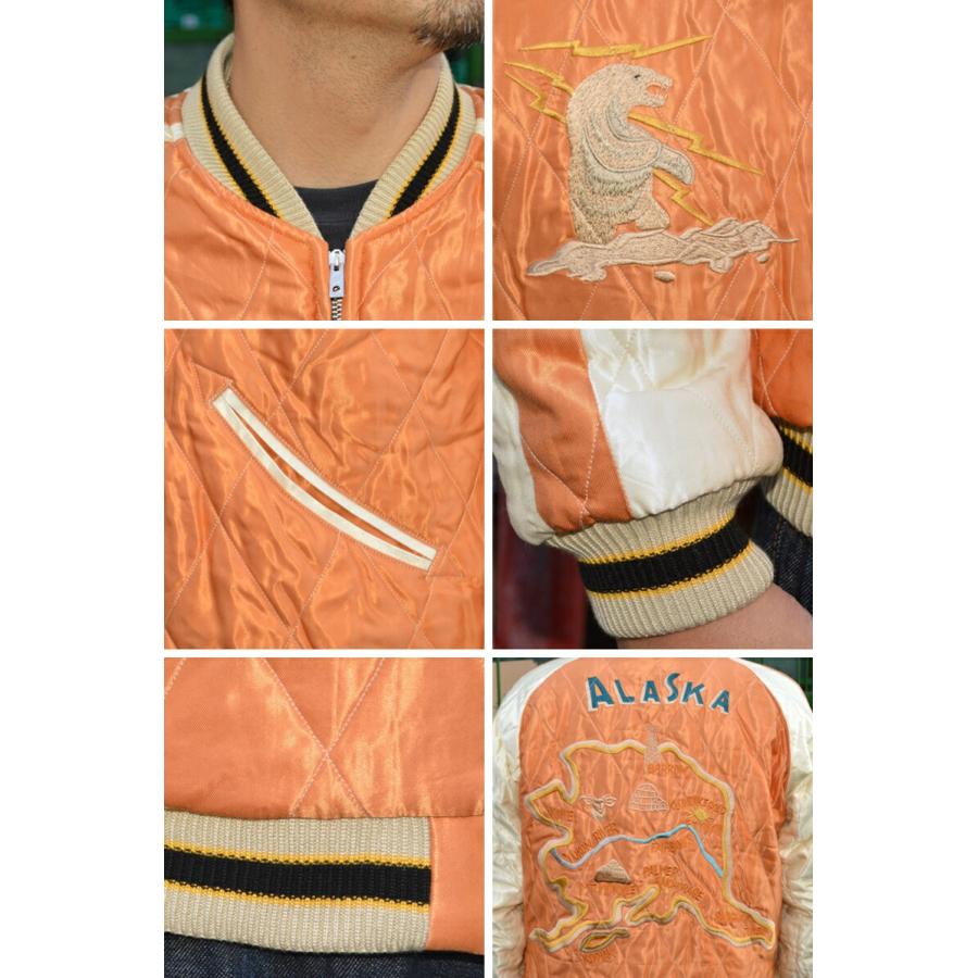 ⭐︎美品　テーラー東洋　ALASKA ベロア　スカジャン ALASKA - TAILOR TOYO - テーラー東洋