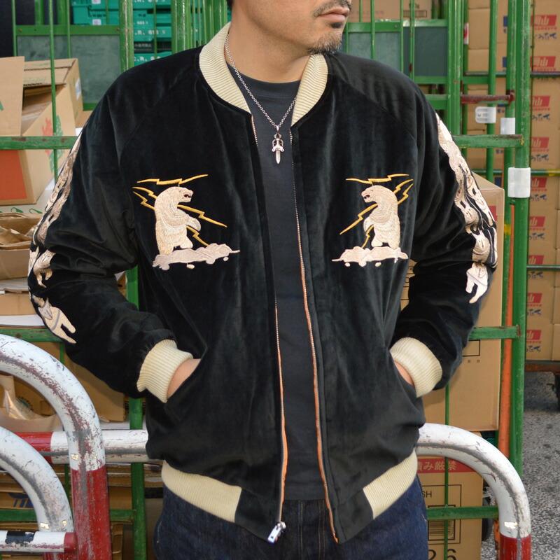 TAILOR TOYO テーラー東洋 