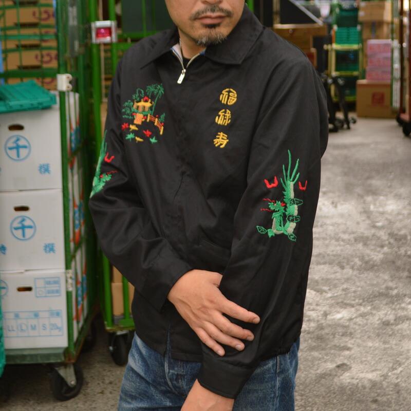 TAILOR TOYO テーラー東洋 