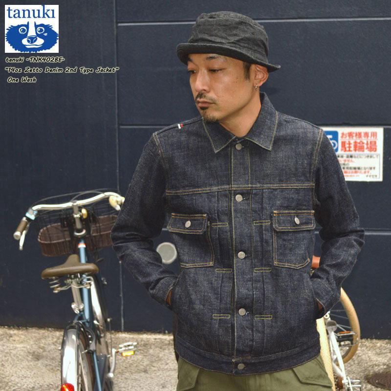 桃太郎ジーンズ（MOMOTARO JEANS） tanuki 