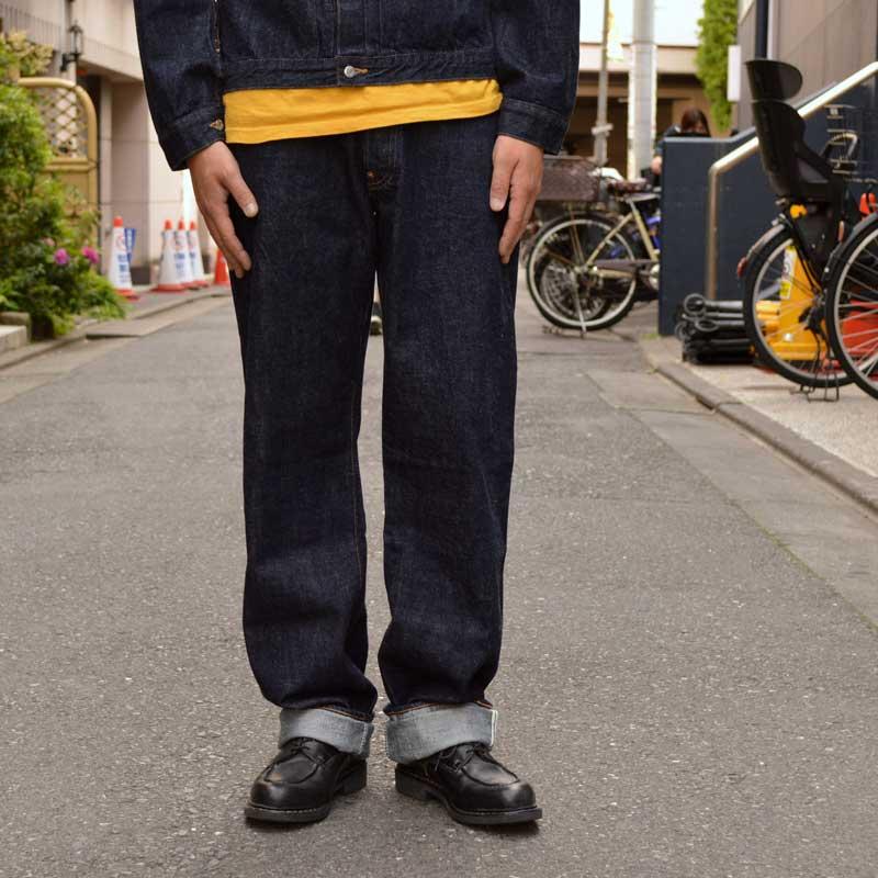 TCB jeans 
