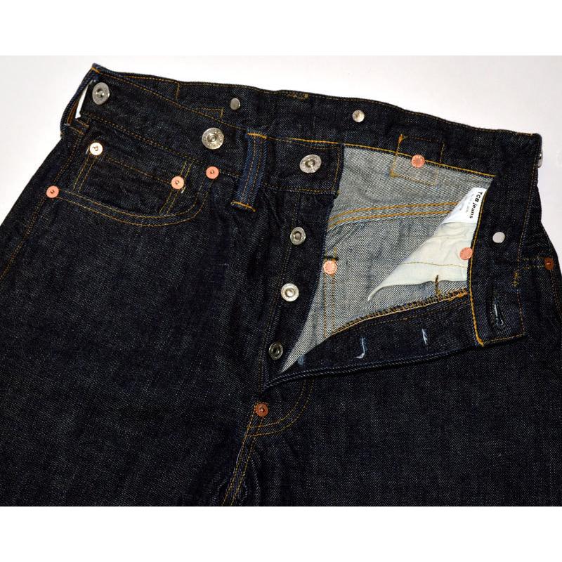 JAPAN BLUE JEANS TCB jeans JAPAN BLUE JEANS TCB jeans