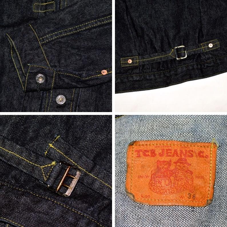 TCB jeans 
