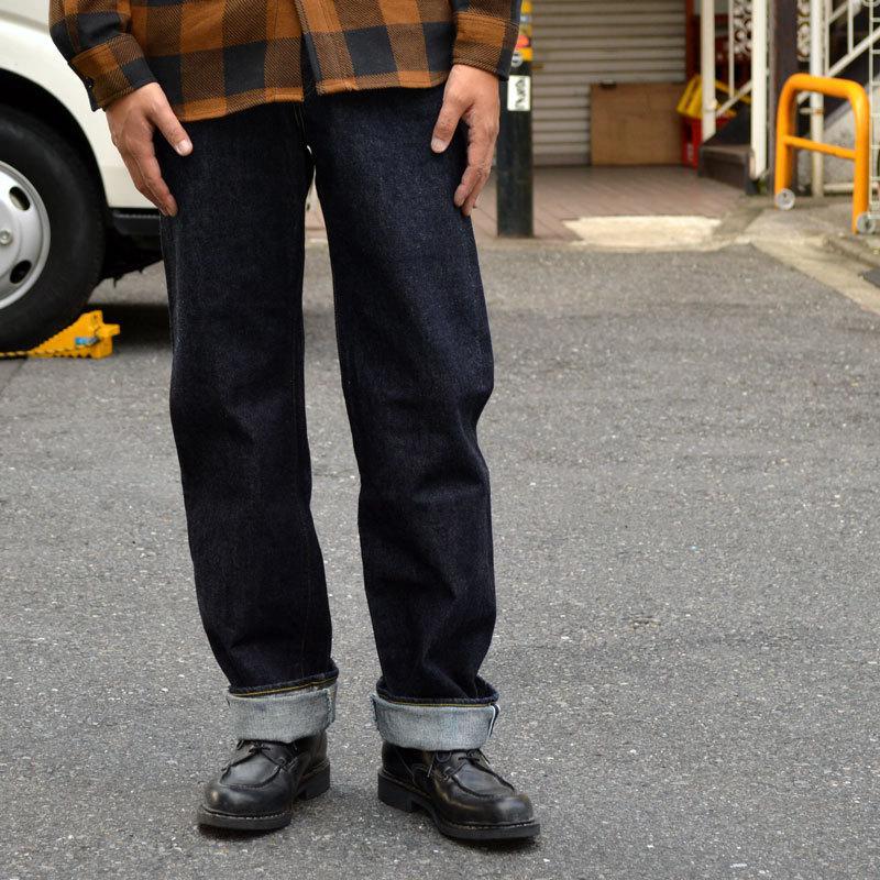 TCB jeans 