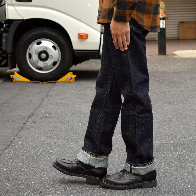 TCB jeans 