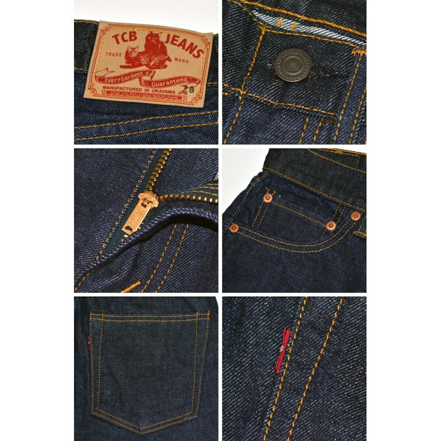 TCB jeans 