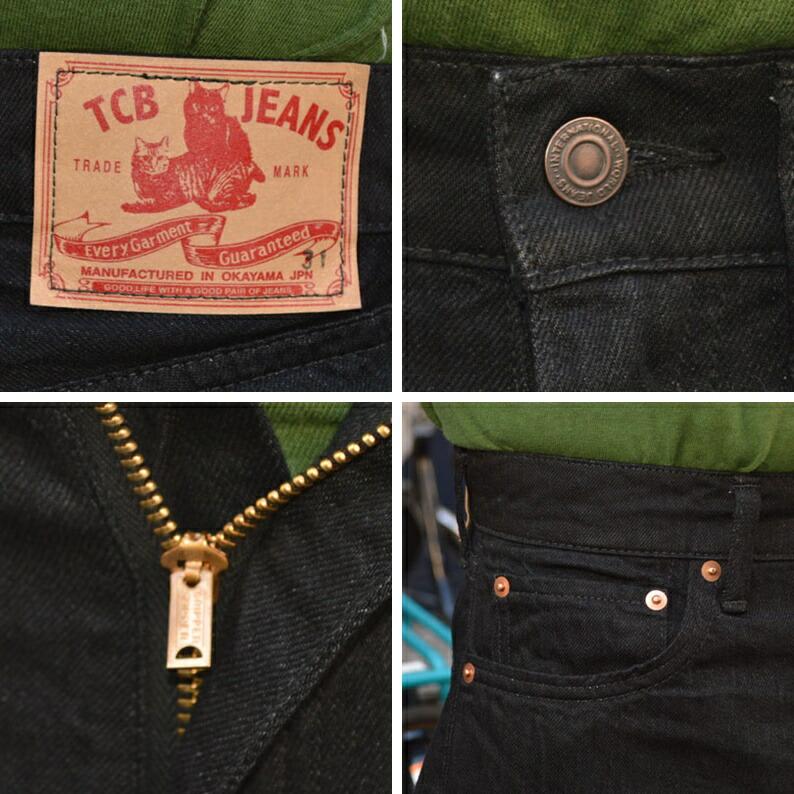 TCB jeans 