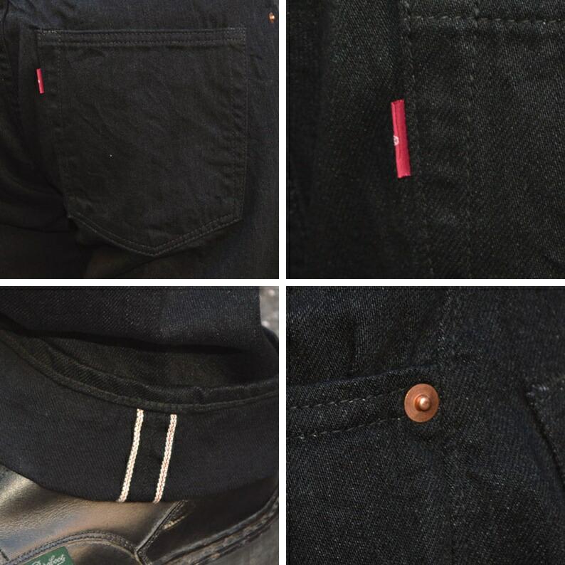 TCB jeans 