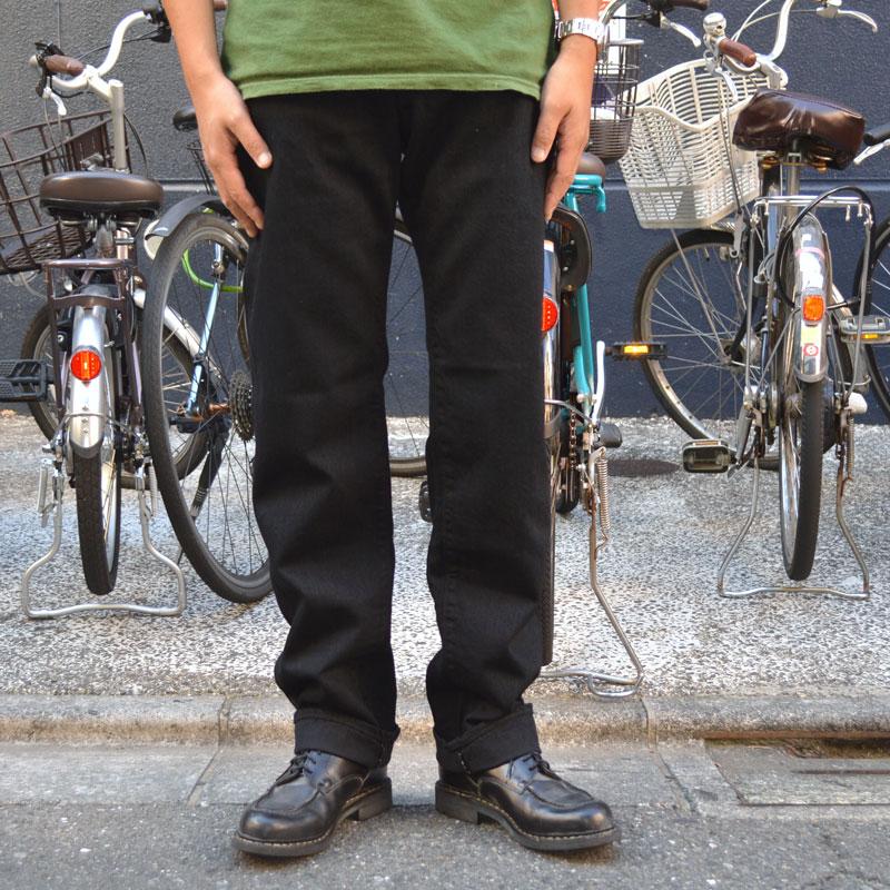 TCB jeans 