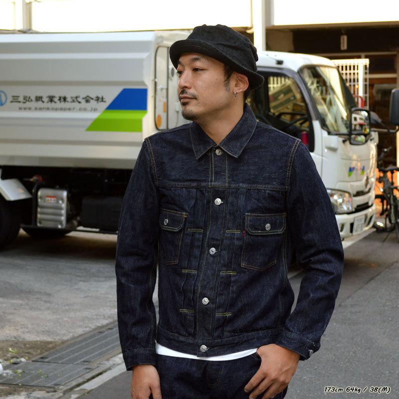 国内即発送 希少 TCB jeans 50's デニムジャケット 2nd 40 旧モデル