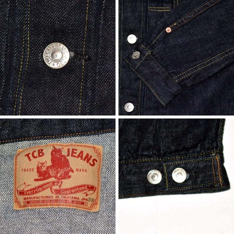 TCB jeans "TCB 50's Jean Jacket" 13,5oz 2nd デニムジャケット 2ndタイプGジャン 新モデル [アウター]｜bears｜05