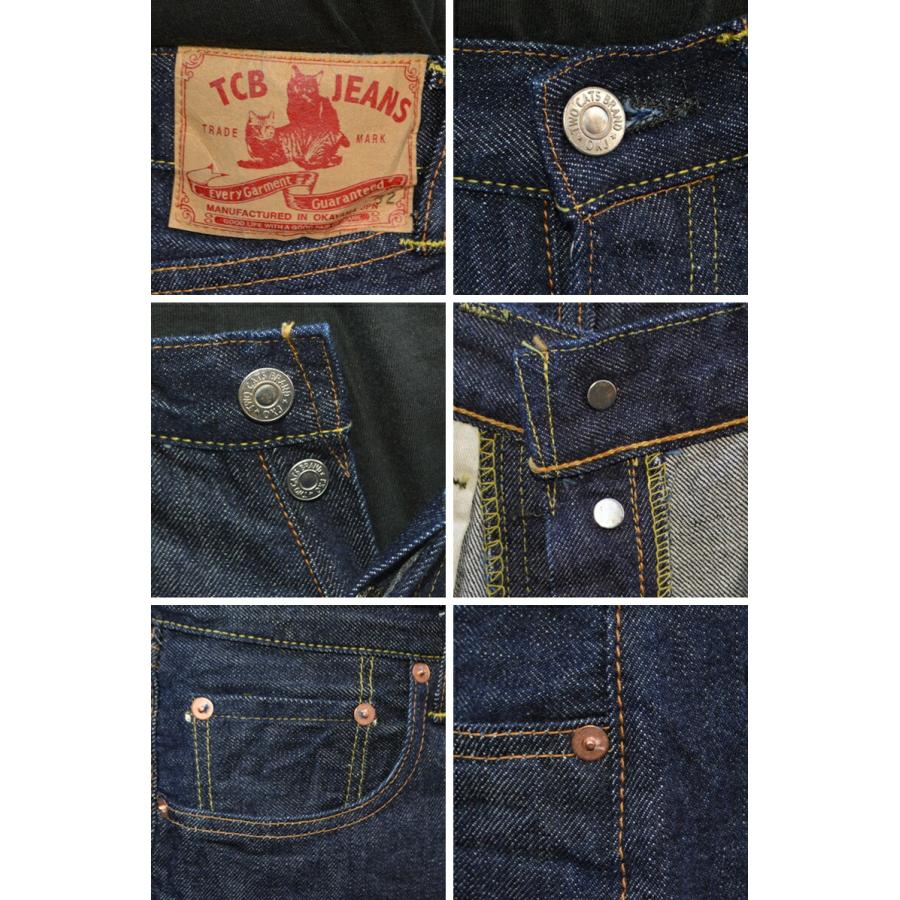 TCB jeans 